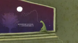 手绘恐龙_10