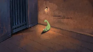 手绘恐龙_12