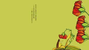 手绘插画心灵经典名言壁纸_2