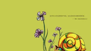 手绘插画心灵经典名言壁纸_4