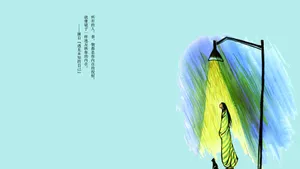 手绘插画心灵经典名言壁纸_6