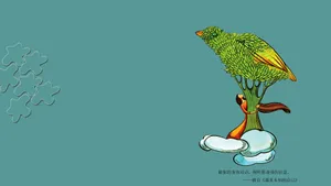 手绘插画心灵经典名言壁纸_7