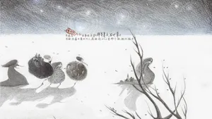 那年夏天，四叶草《仙女的裙摆》_4