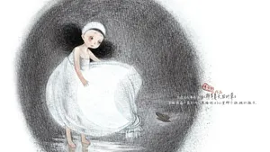 那年夏天，四叶草《仙女的裙摆》_13