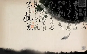 中国山水画精品图片壁纸