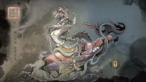 造龙师 莲羊 奉图贺岁_5