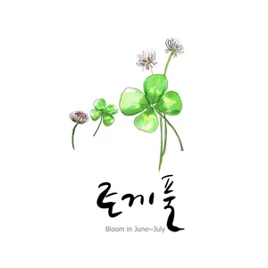 手绘花草 第一辑_10