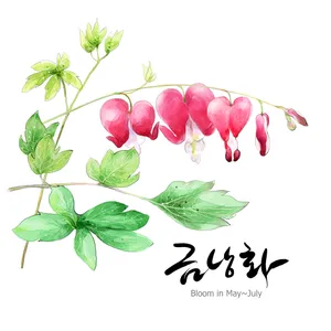 手绘花草 第一辑_16