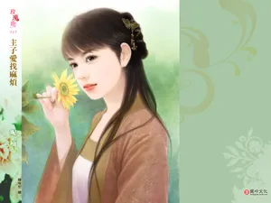 手绘美女 第六辑