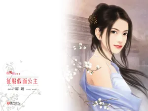 手绘美女 第六辑