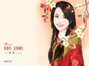 手绘美女 第六辑_3