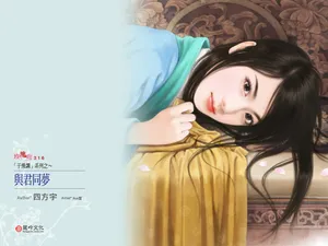 手绘美女 第六辑_6