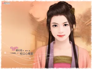 手绘美女 第六辑_14