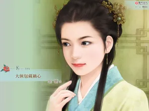 手绘美女 第六辑_15