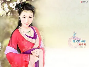 手绘美女 第六辑_17