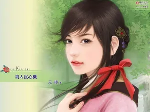 手绘美女 第六辑_18