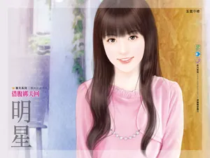 手绘美女 第五辑