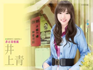 手绘美女 第五辑_3