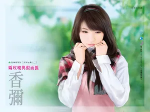 手绘美女 第五辑_4