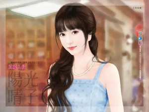 手绘美女 第五辑_5