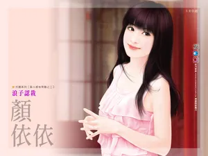 手绘美女 第五辑_11