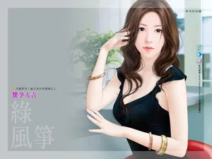 手绘美女 第五辑_12