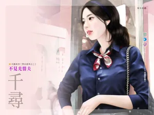 手绘美女 第五辑_16
