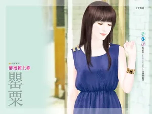 手绘美女 第五辑_17
