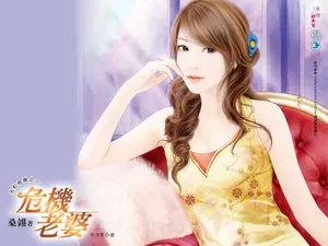 手绘美女 第五辑_19