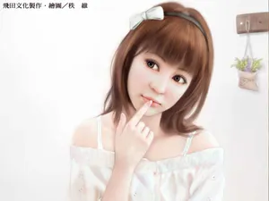 手绘美女 第四辑