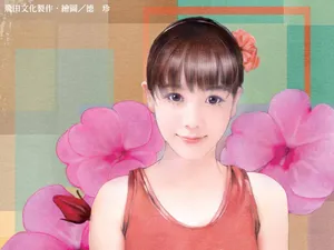 手绘美女 第四辑_3