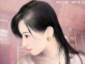 手绘美女 第四辑_10