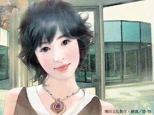手绘美女 第四辑_13