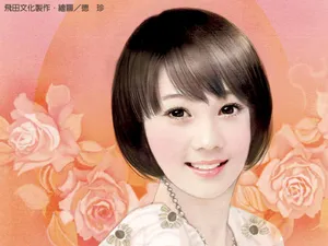 手绘美女 第四辑_14