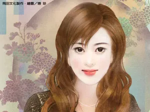 手绘美女 第四辑_15