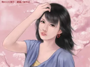 手绘美女 第四辑_16