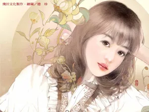 手绘美女 第三辑_13