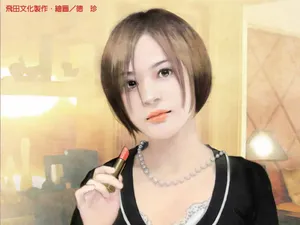 手绘美女 第三辑_15