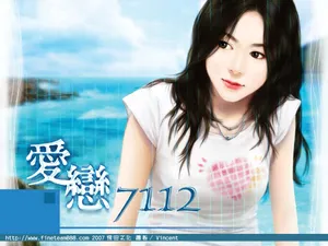 手绘美女 第一辑_12