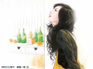 手绘美女 第一辑_13