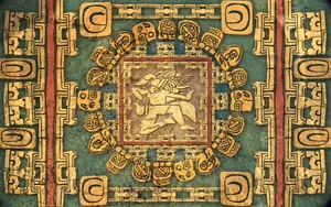 民族文化 第二辑_10