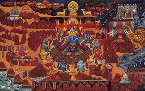 藏族祥巴版画 第二辑_1