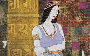 藏族祥巴版画 第二辑_5