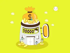 科技联想 第四辑_7