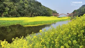 中国国家地理摄影壁纸_8