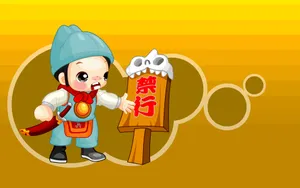 矢量卡通儿童 第二辑_17