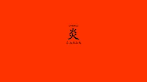 认知颜色桌面壁纸_3
