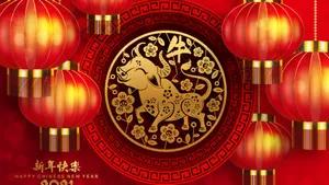 2021牛年封面素材图片_3