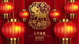 2021牛年封面素材图片_4