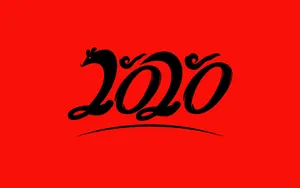 2020年鼠年文字壁纸_2